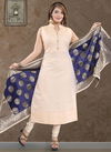 Cream Colour N F CHURIDAR 06 Stylish Festive Wear Designer Worked Readymade Salwar Suit Collection N F C 169 CREAM